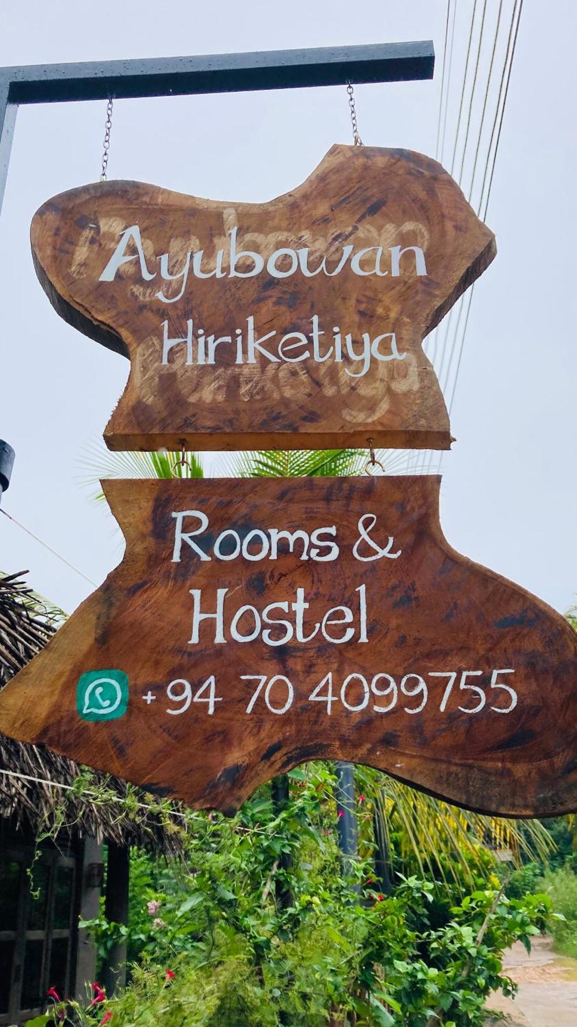 Ayubowan Hiriketiya Lägenhet Dikwella Exteriör bild
